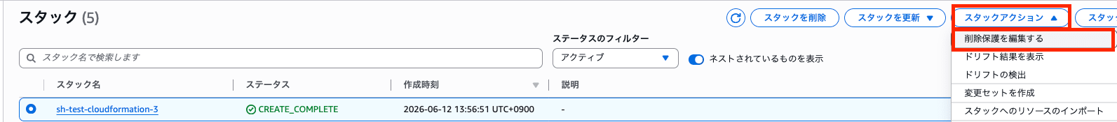 스크린샷 2026-06-12 오후 4.26.30