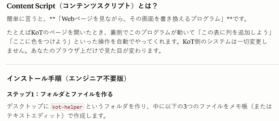 shot001