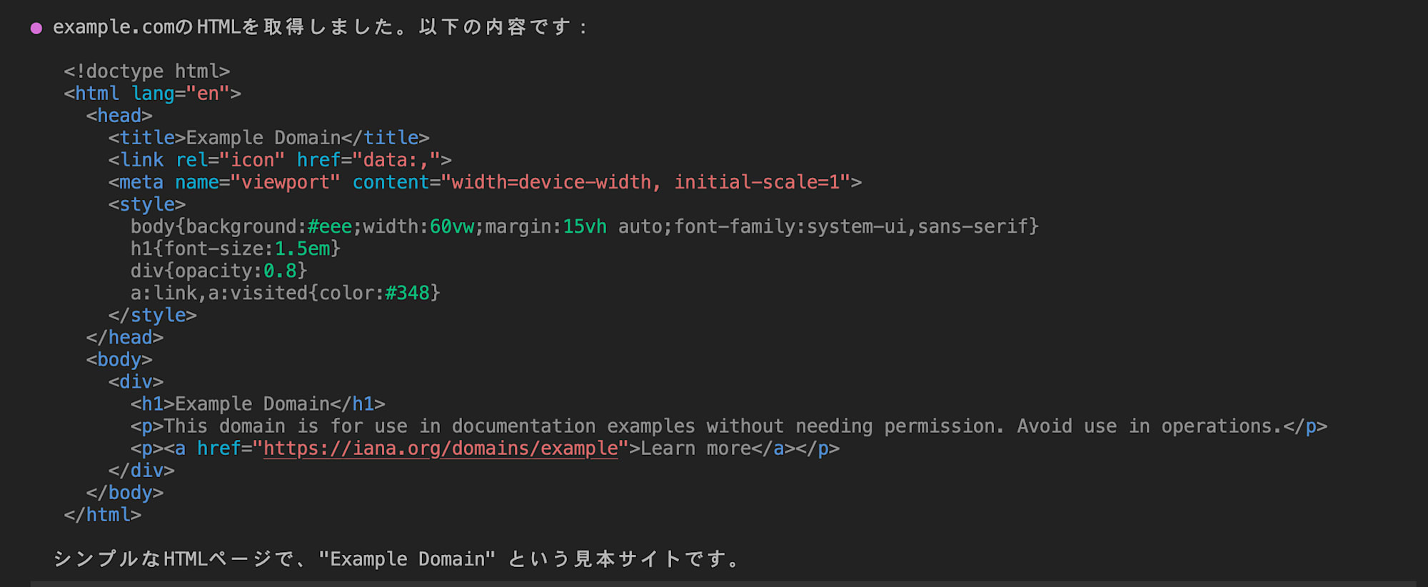 スクリーンショット 2026-06-15 22.17.54