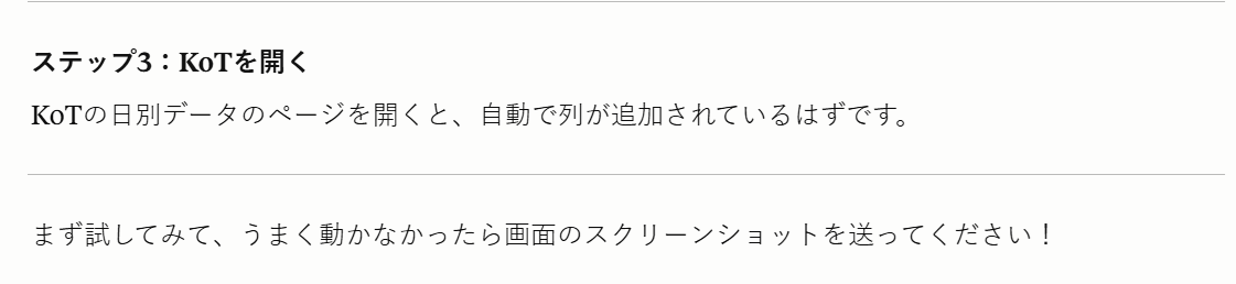 shot003