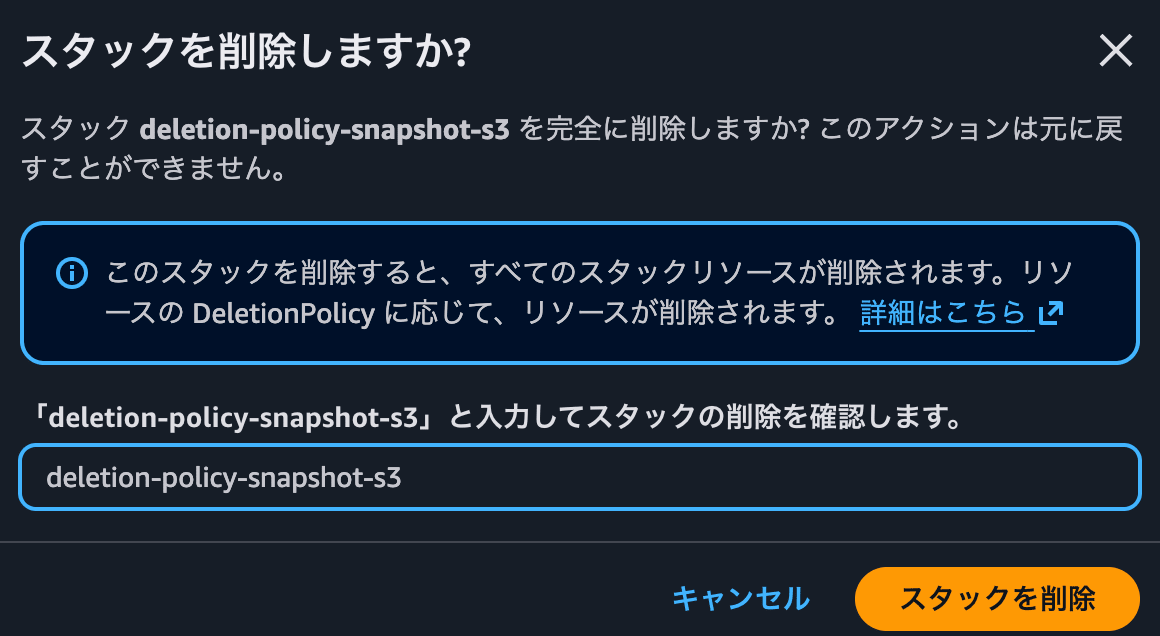 スクリーンショット 2026-06-17 13.28.19