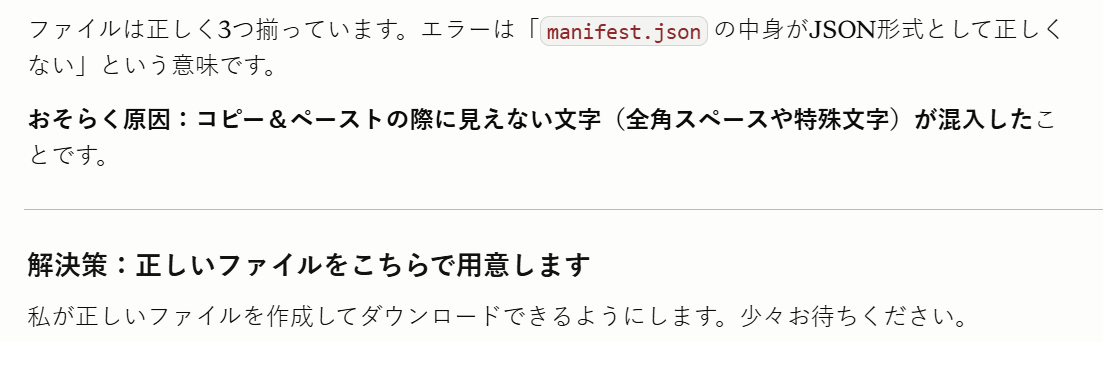shot005