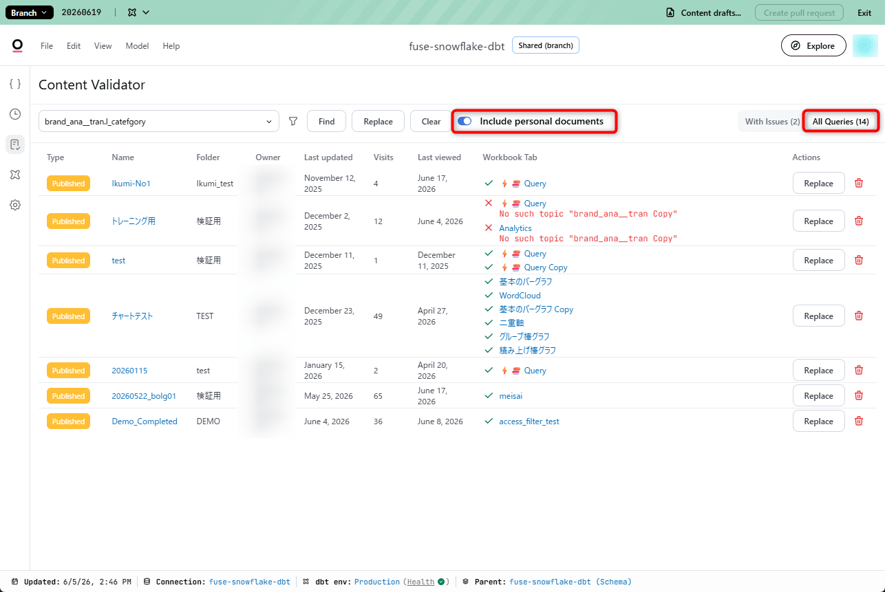 omni-content-validator-tryit-no3