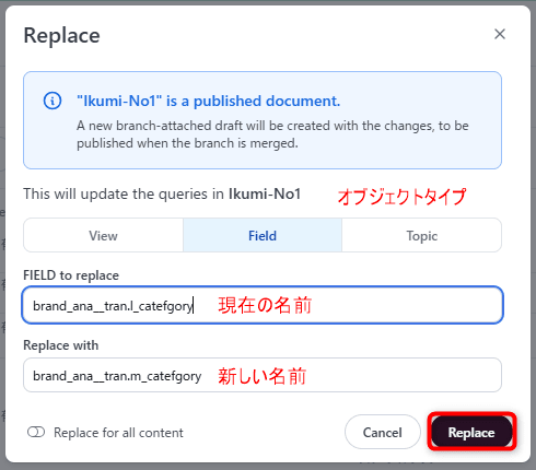 omni-content-validator-tryit-no5