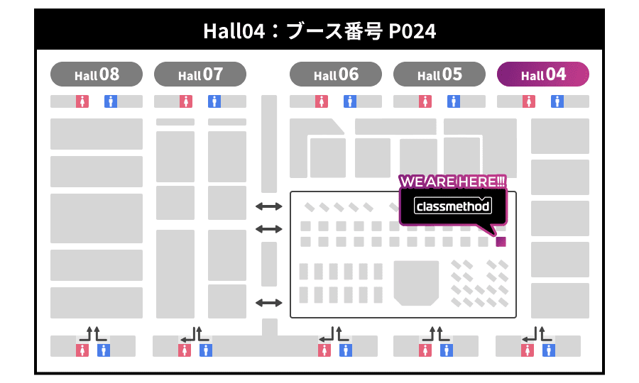 awssummit2026_booth_map