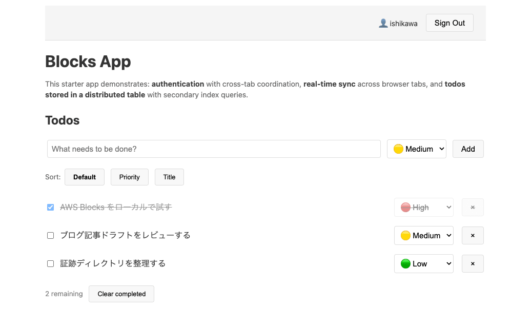 06-clear-completed-button