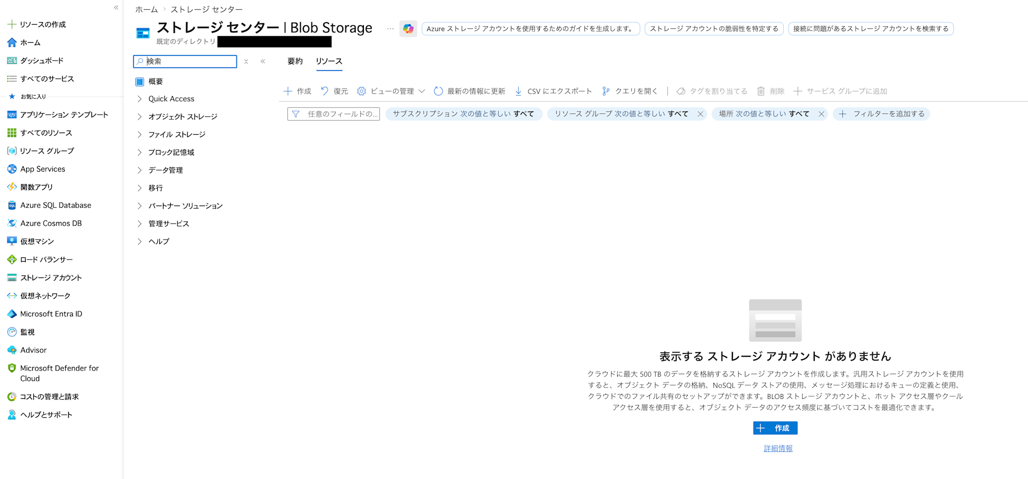 Pasted image 20260618160012