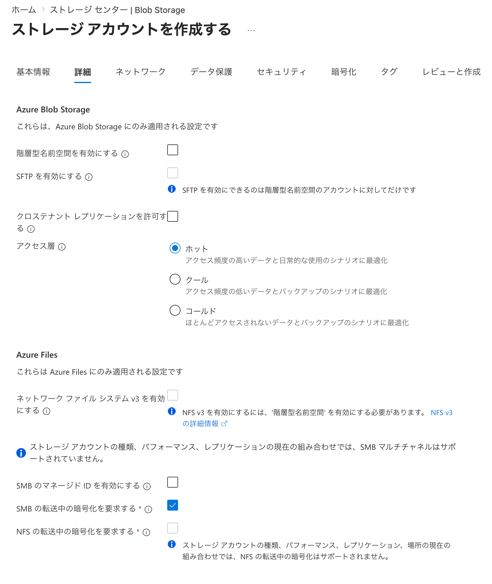 Pasted image 20260618160242
