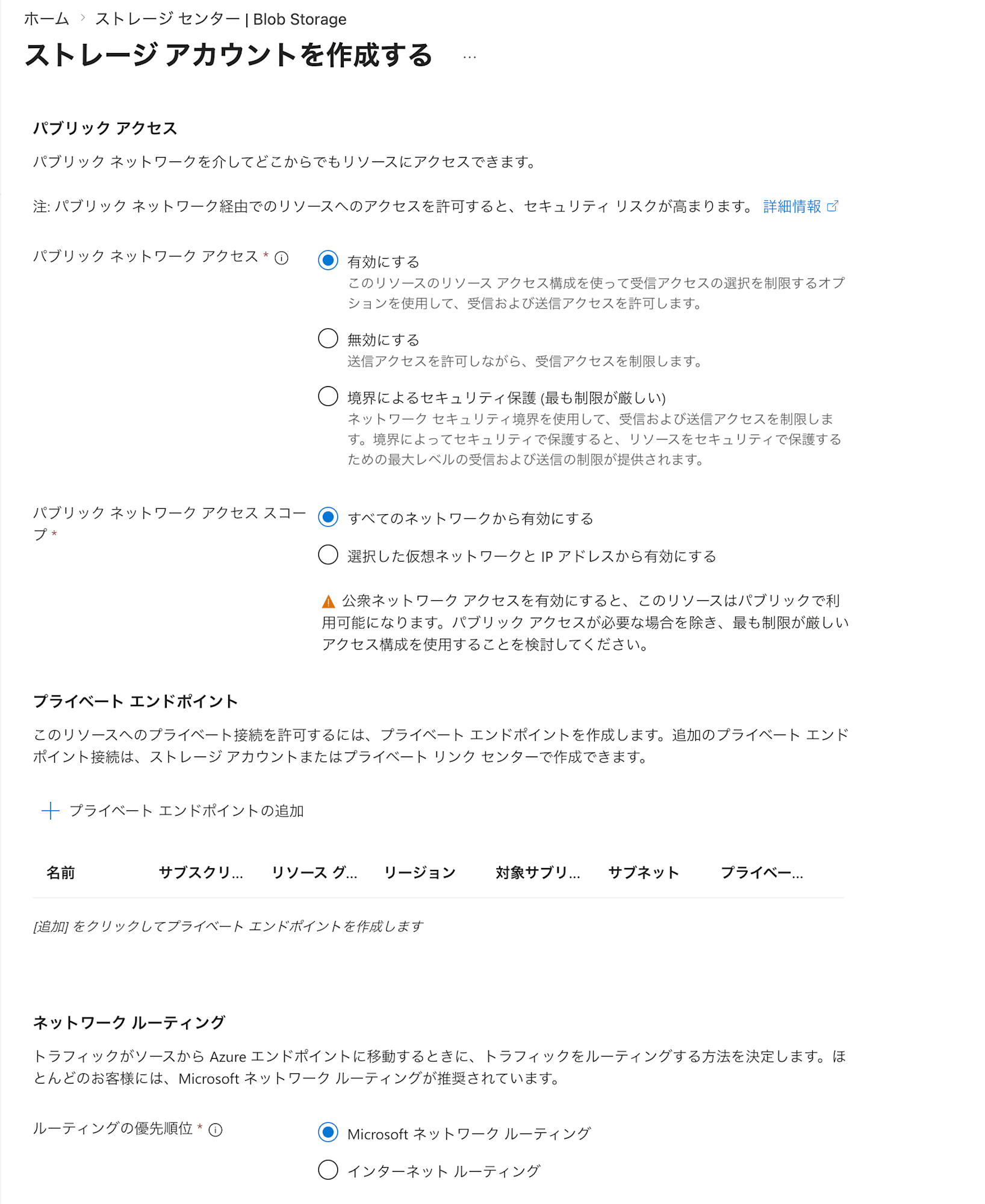 Pasted image 20260618160316