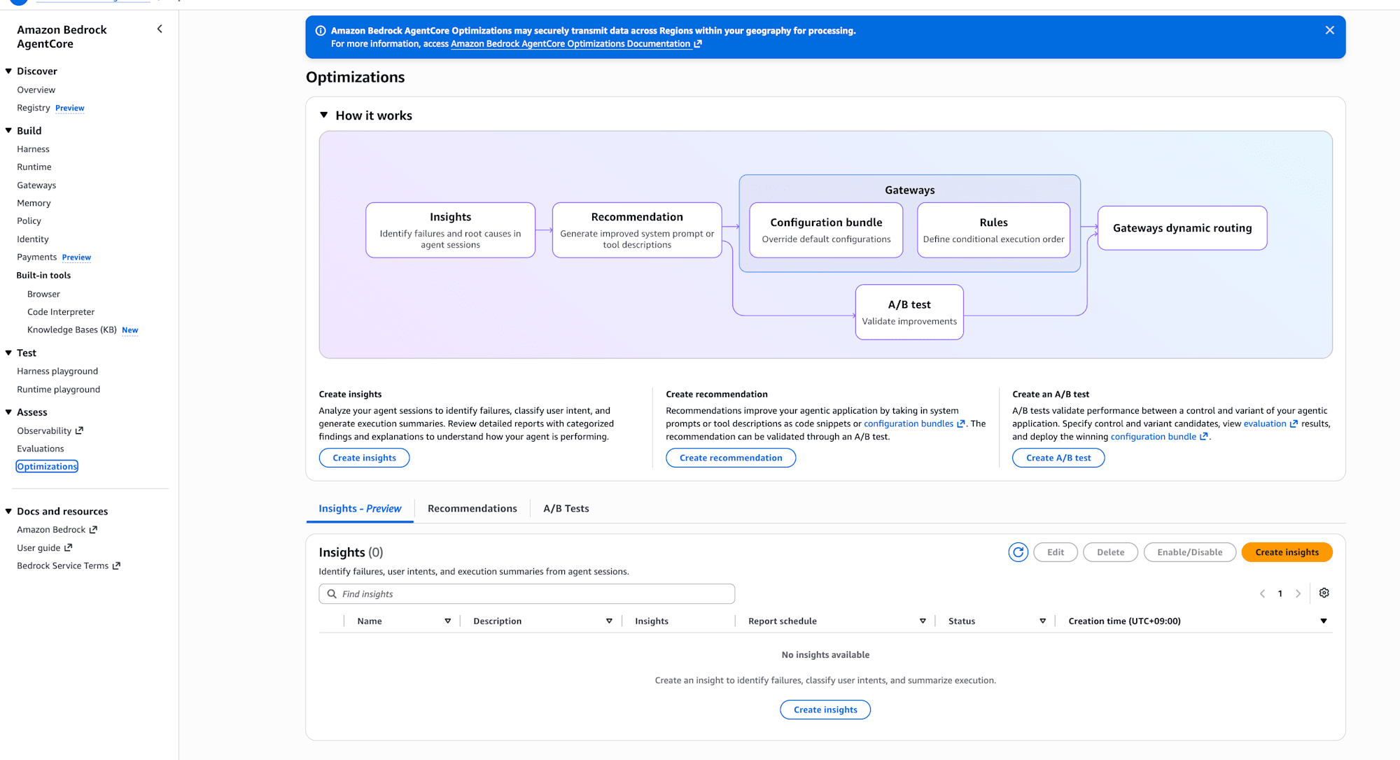 08-optimizations-page