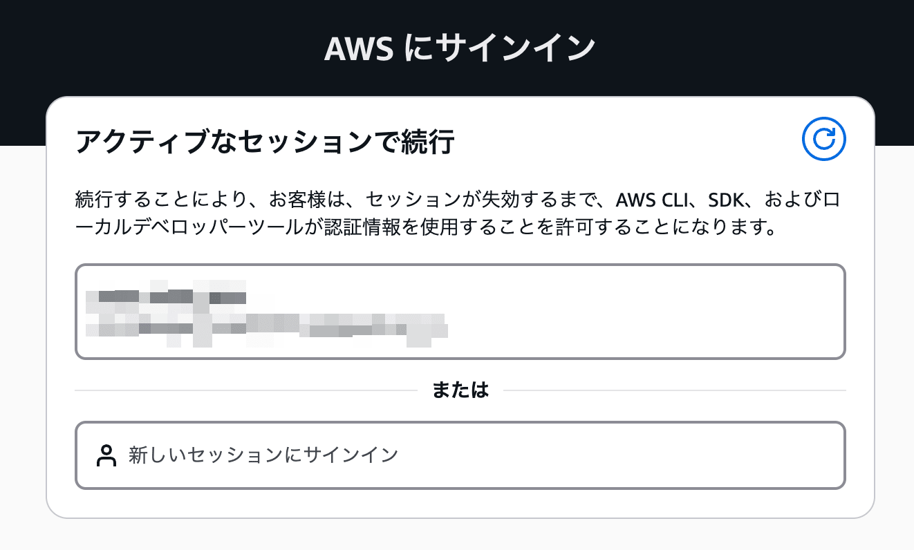 スクリーンショット 2026-06-22 11.26.31