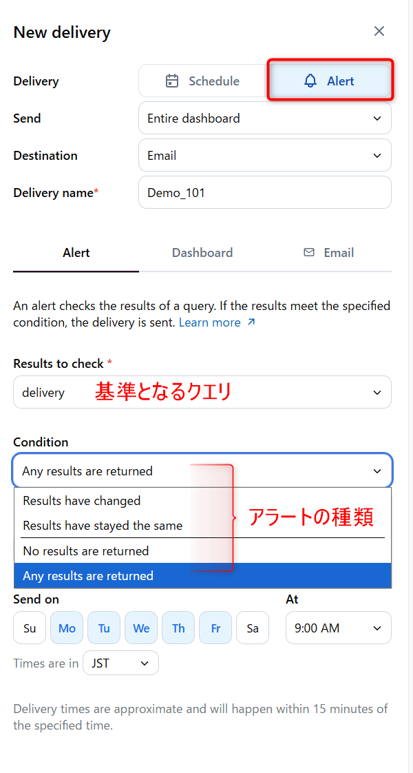 omni-share-content-with-schedules-n-alerts-no10
