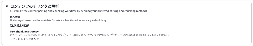 SCR-20260623-tmfw