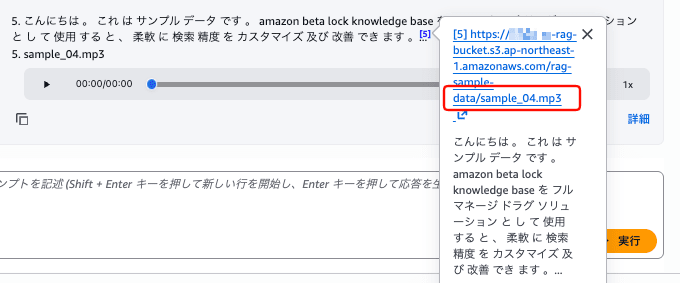 SCR-20260623-ukcj