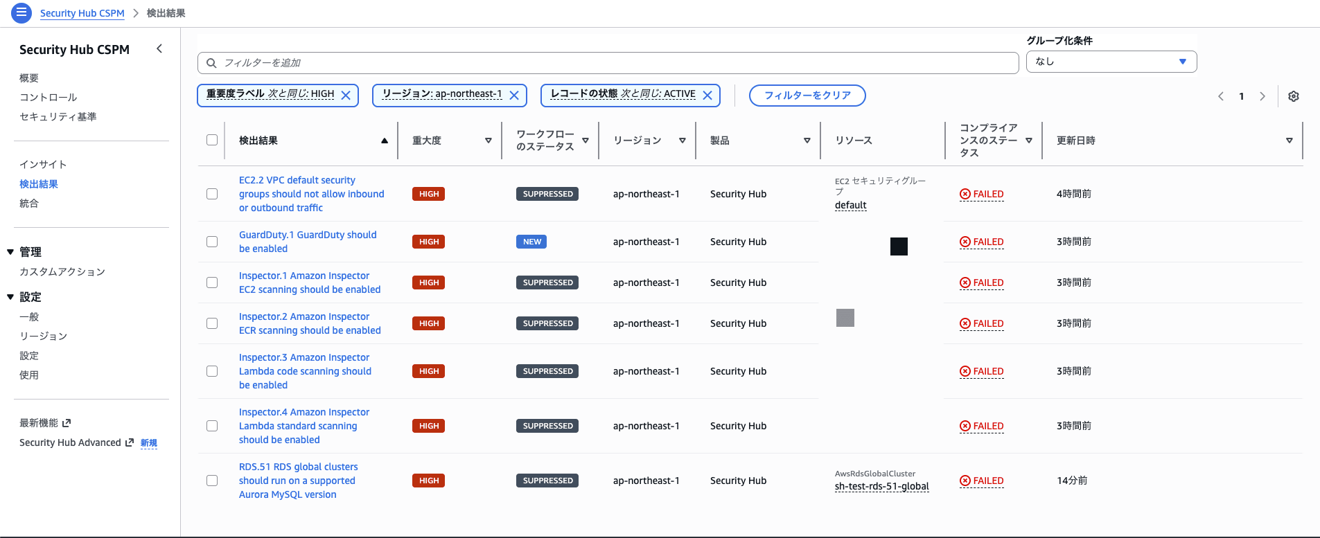 partial_blur_スクリーンショット 2026-06-18 10.06.34