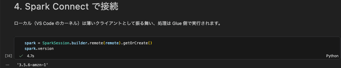 20260624-aws-glue-interactive-sessions-spark-connect-smus-notebooks-5