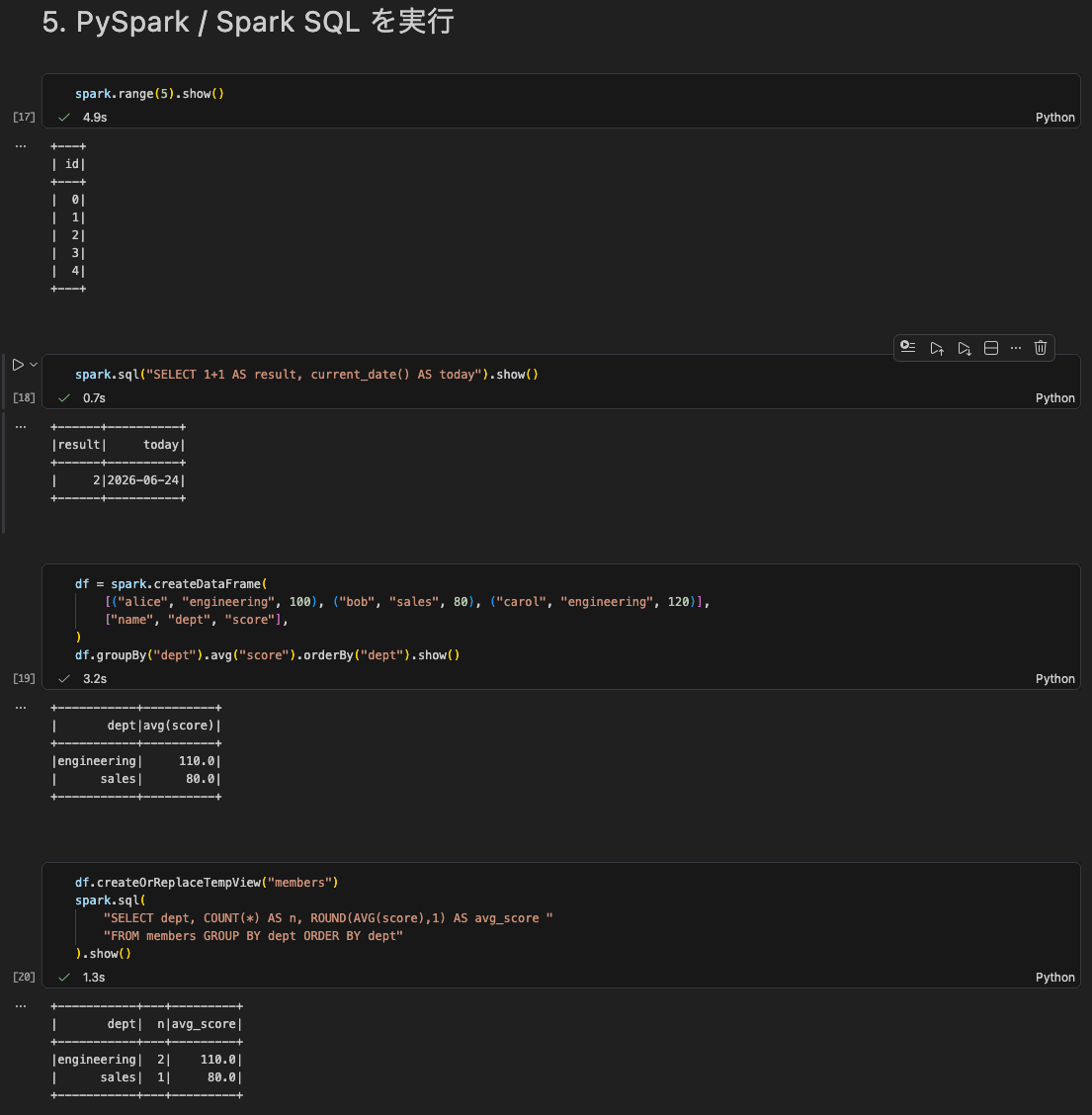 20260624-aws-glue-interactive-sessions-spark-connect-smus-notebooks-6