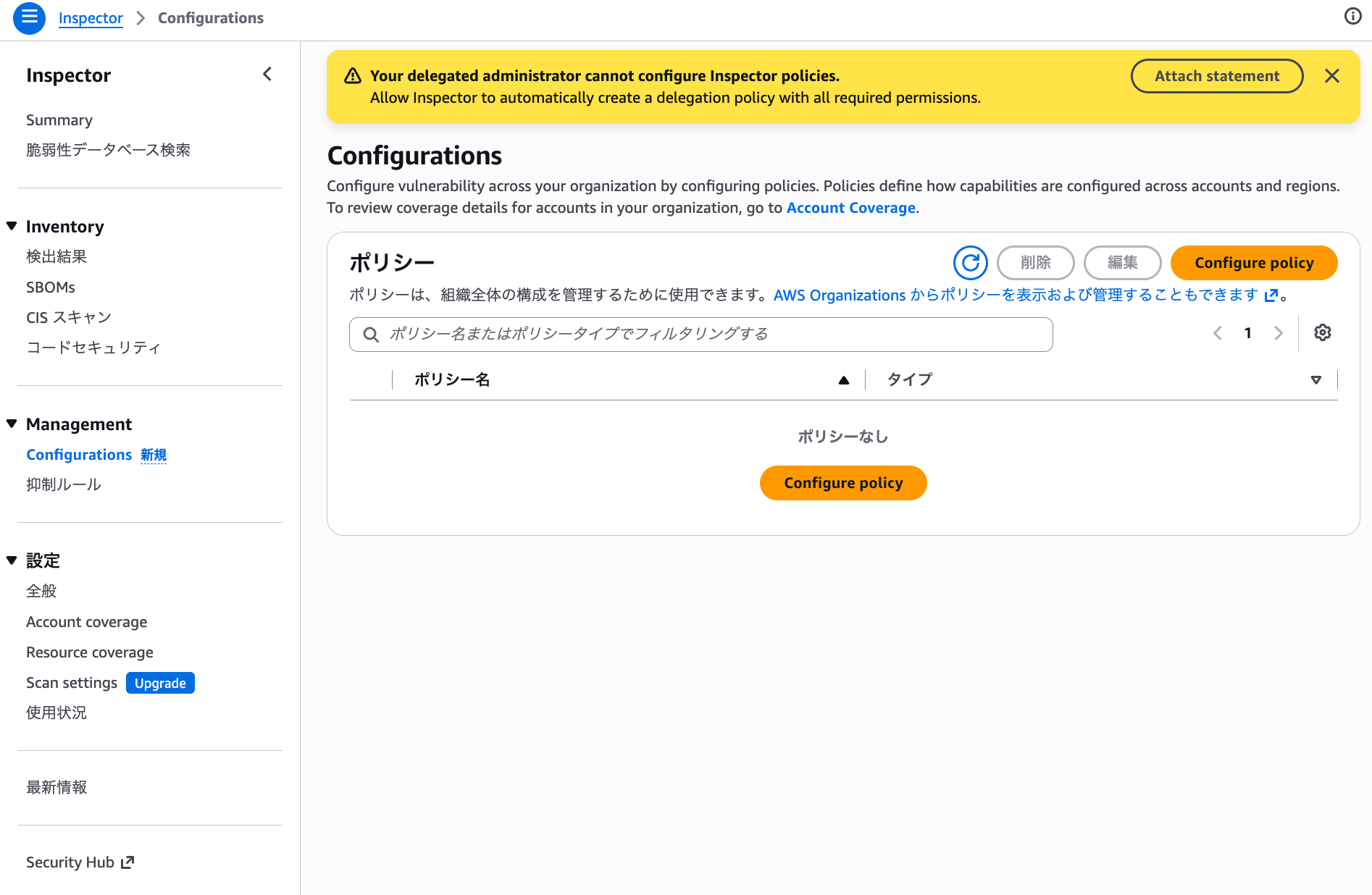cm-hirai-screenshot 2026-06-25 15.29.31