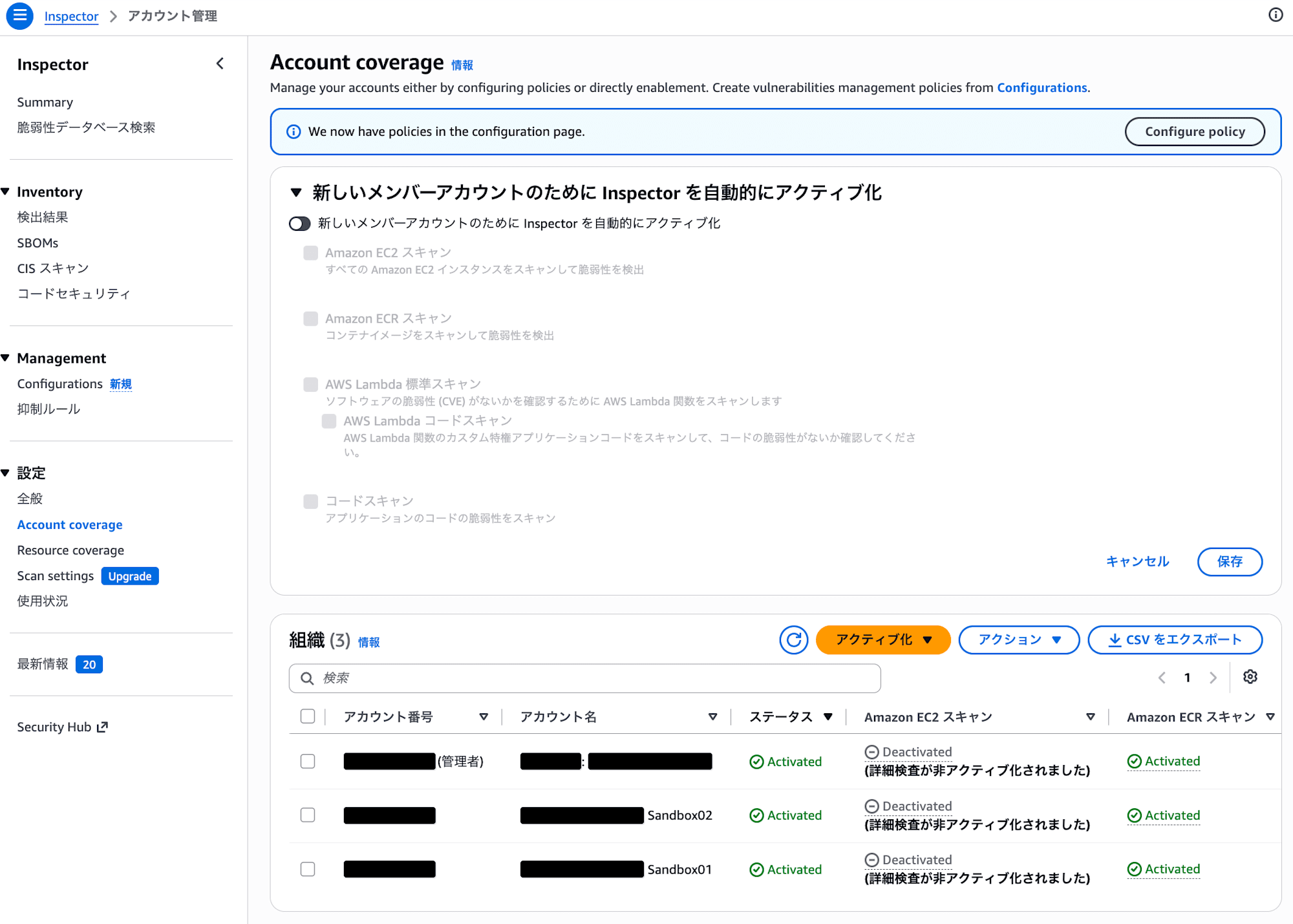 cm-hirai-screenshot 2026-06-25 16.54.28