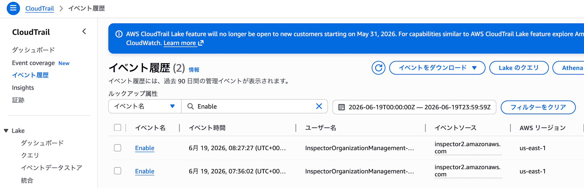 cm-hirai-screenshot 2026-06-25 17.21.06