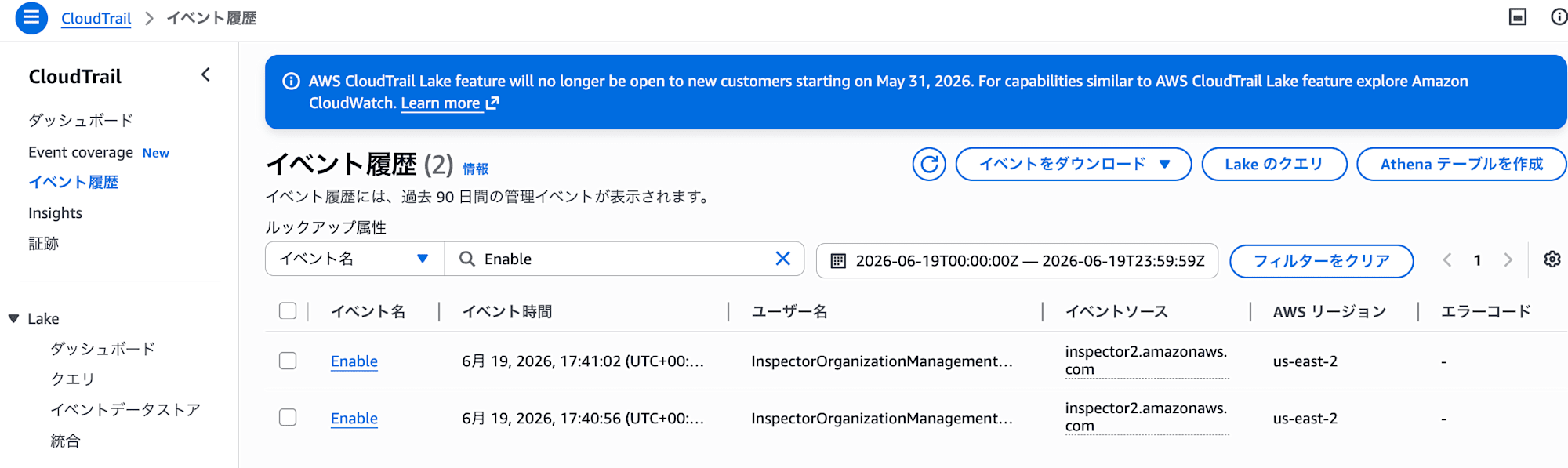 cm-hirai-screenshot 2026-06-25 17.21.35