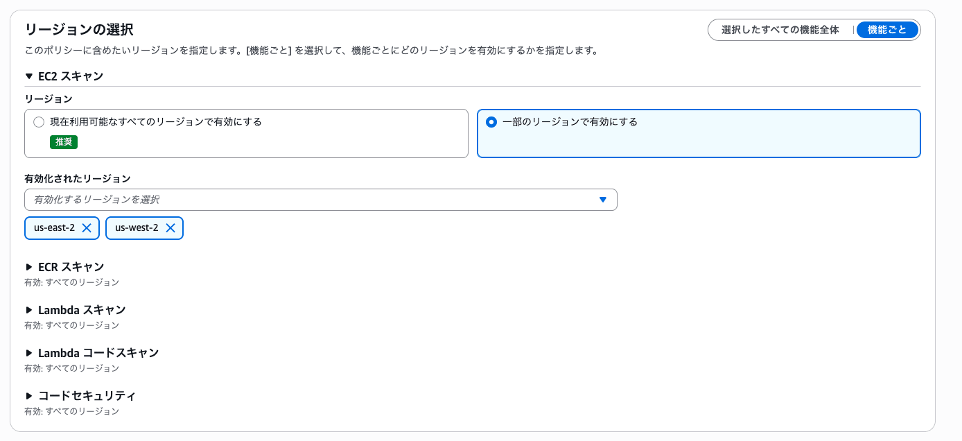 cm-hirai-screenshot 2026-06-26 10.43.59