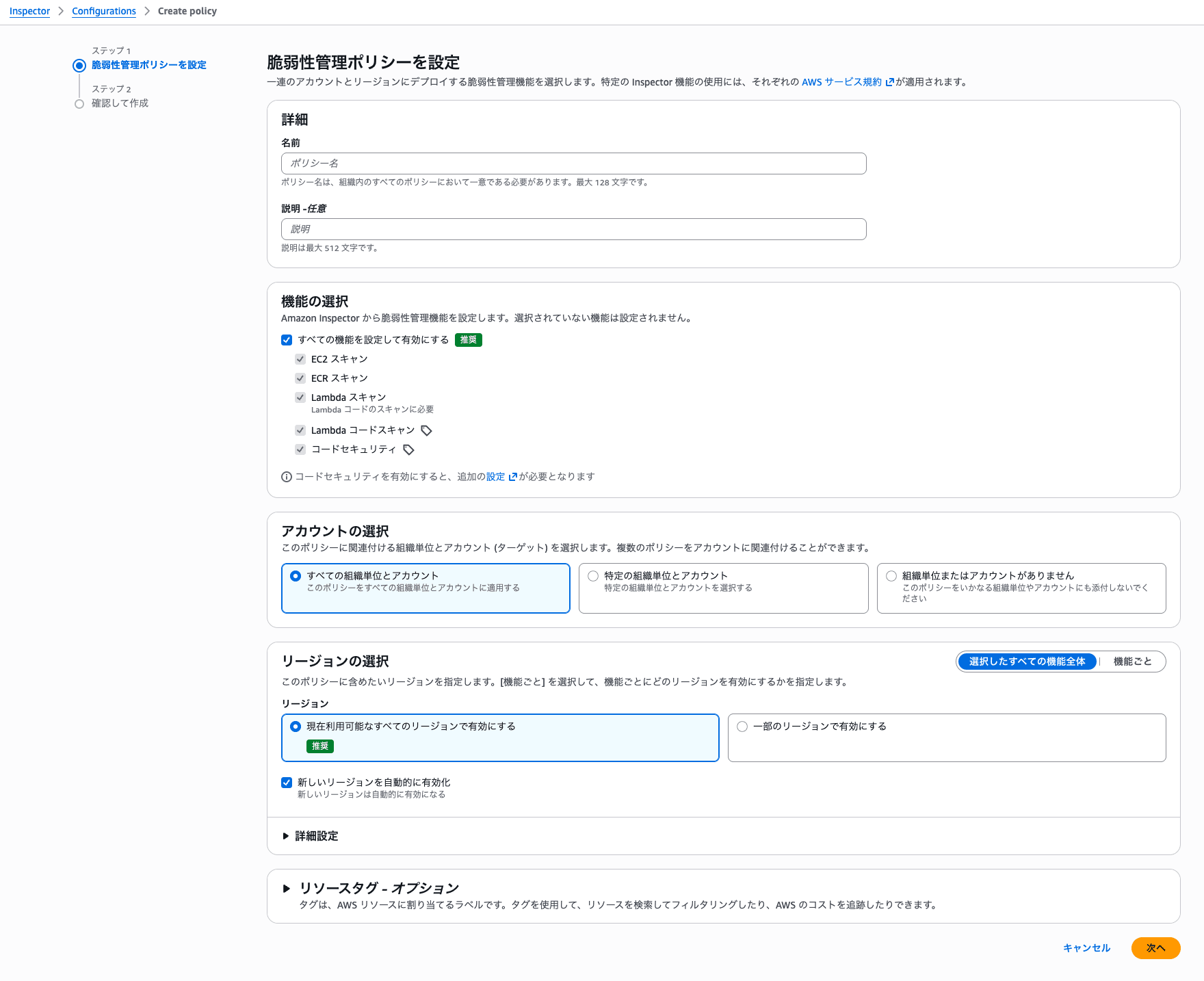 cm-hirai-screenshot 2026-06-26 10.42.30