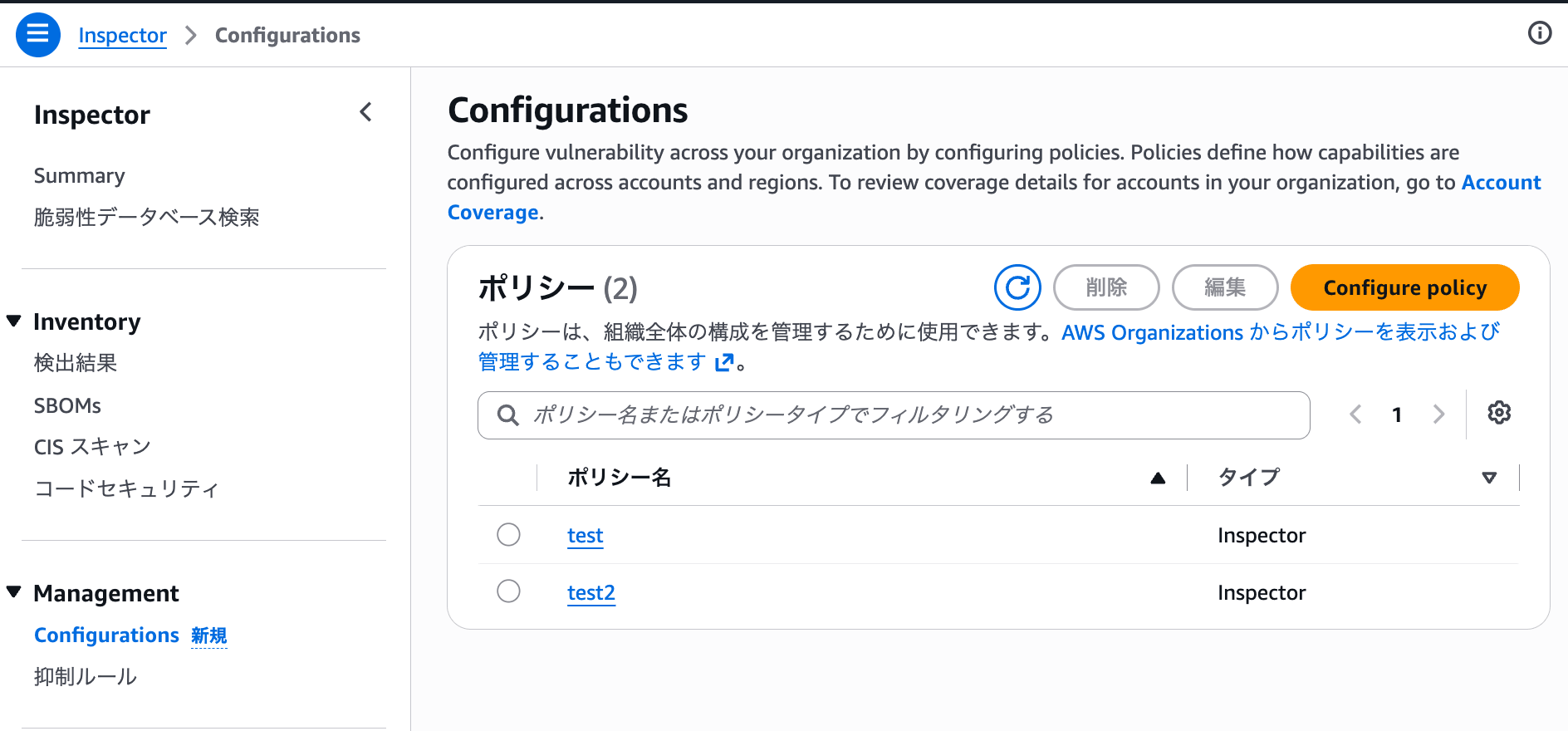 cm-hirai-screenshot 2026-06-26 10.42.04