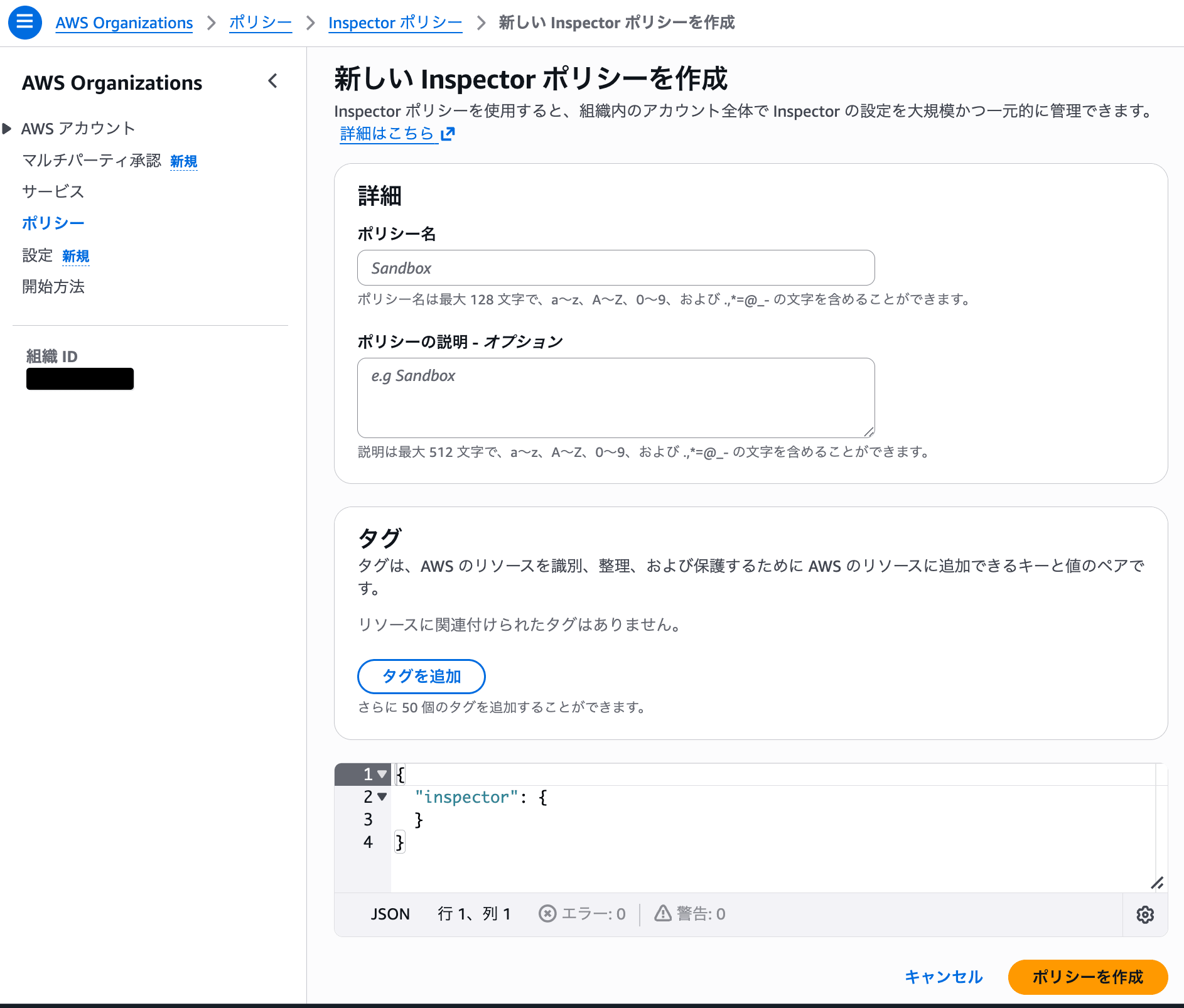 cm-hirai-screenshot 2026-06-26 10.41.45