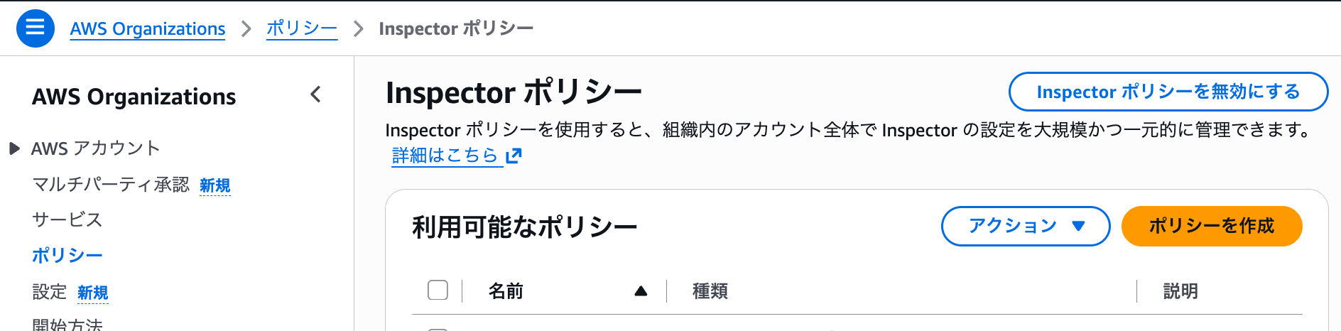 cm-hirai-screenshot 2026-06-26 10.41.14