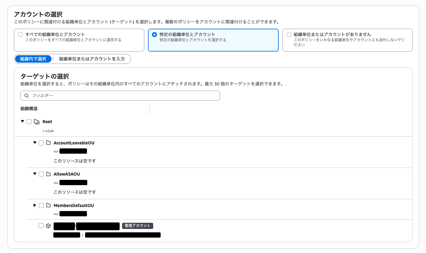 cm-hirai-screenshot 2026-06-26 10.54.52
