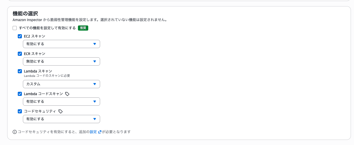 cm-hirai-screenshot 2026-06-26 10.55.07