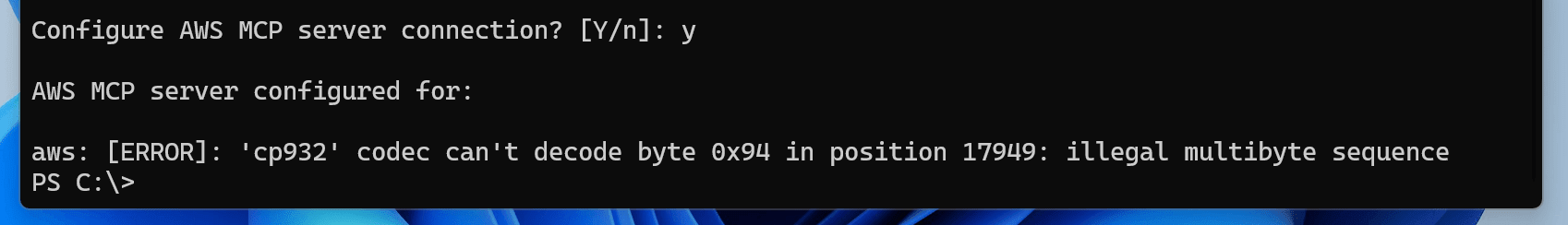 try-aws-cli-agent-toolkit-command-07