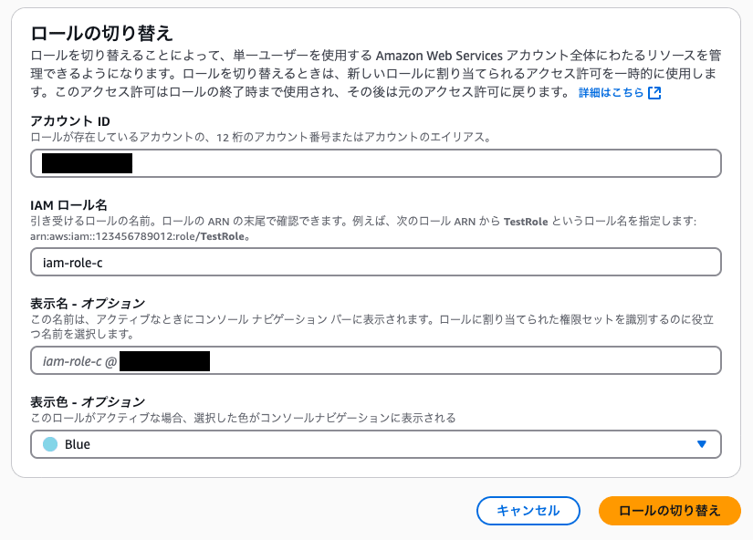 スクリーンショット 2026-06-27 17.06.49