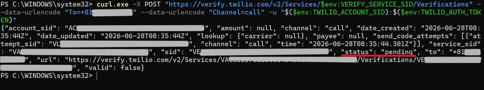 PowerShellでcurlを実行してpendingのレスポンスが返ってきている様子