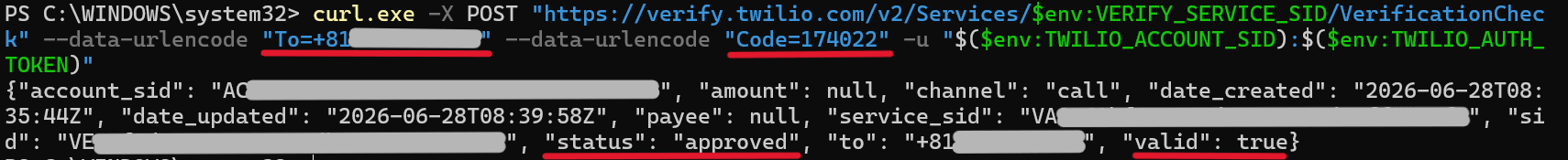 PowerShellでVerificationCheckを実行してapprovedのレスポンスが返ってきている様子