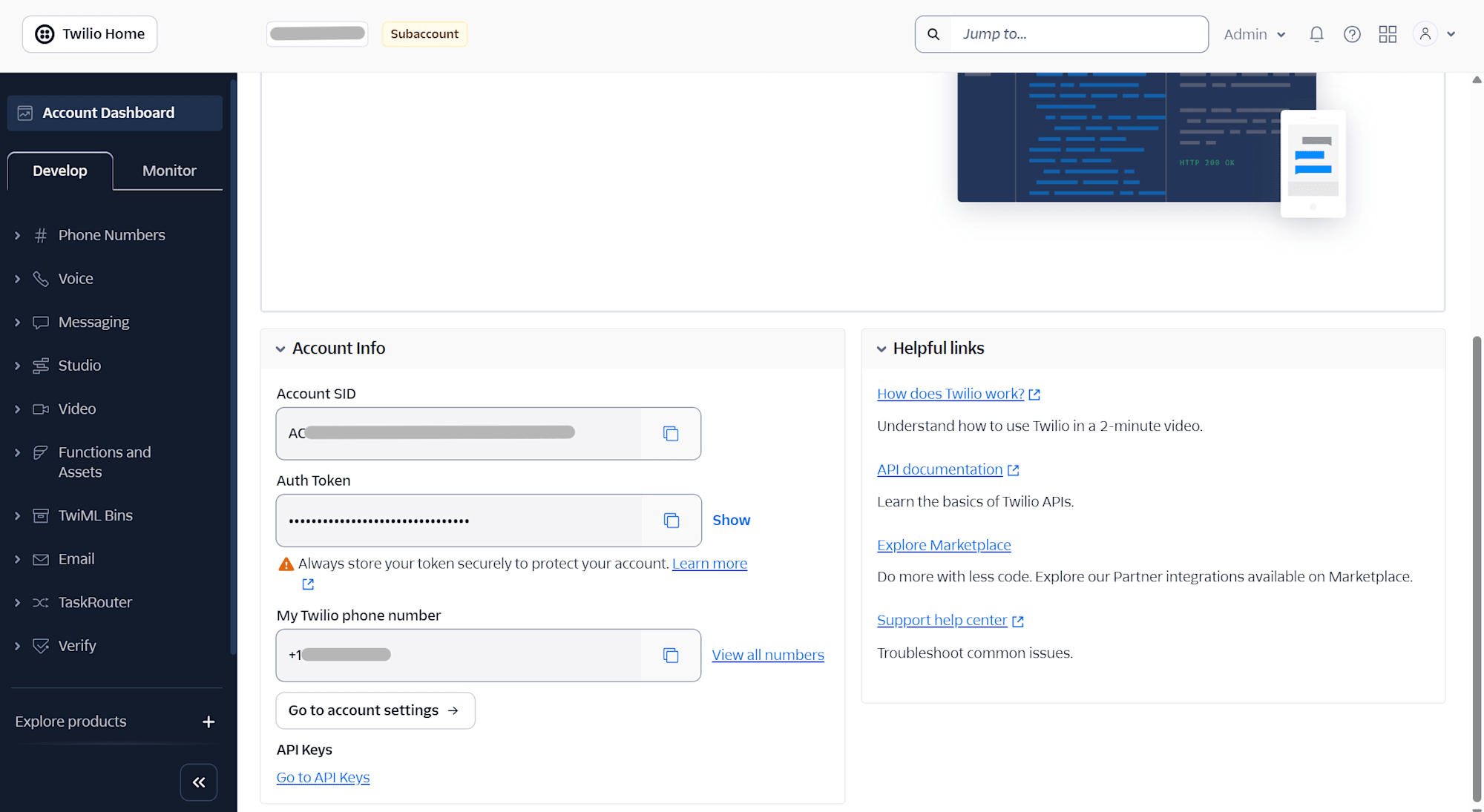 TwilioコンソールホームのAccount Info（Auth Tokenは非表示のまま撮ってOK）