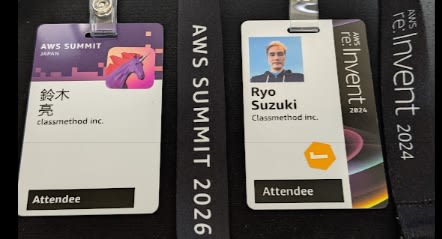Summit Tokyo 2026 と re:Invent 2024 の比較