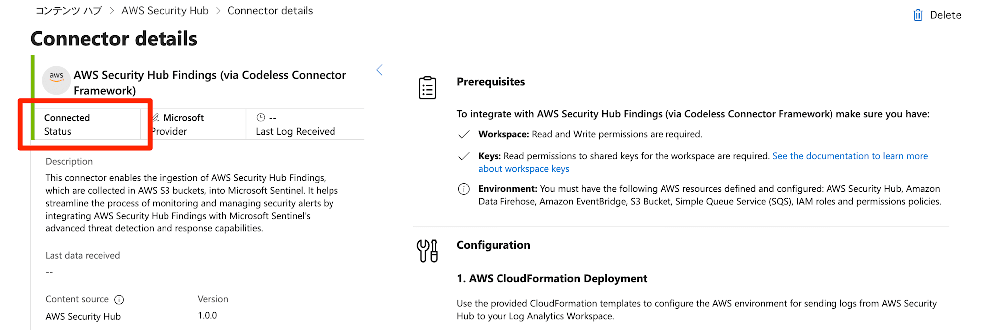 aws-security-hub-cspm-findings-to-microsoft-sentinel-10