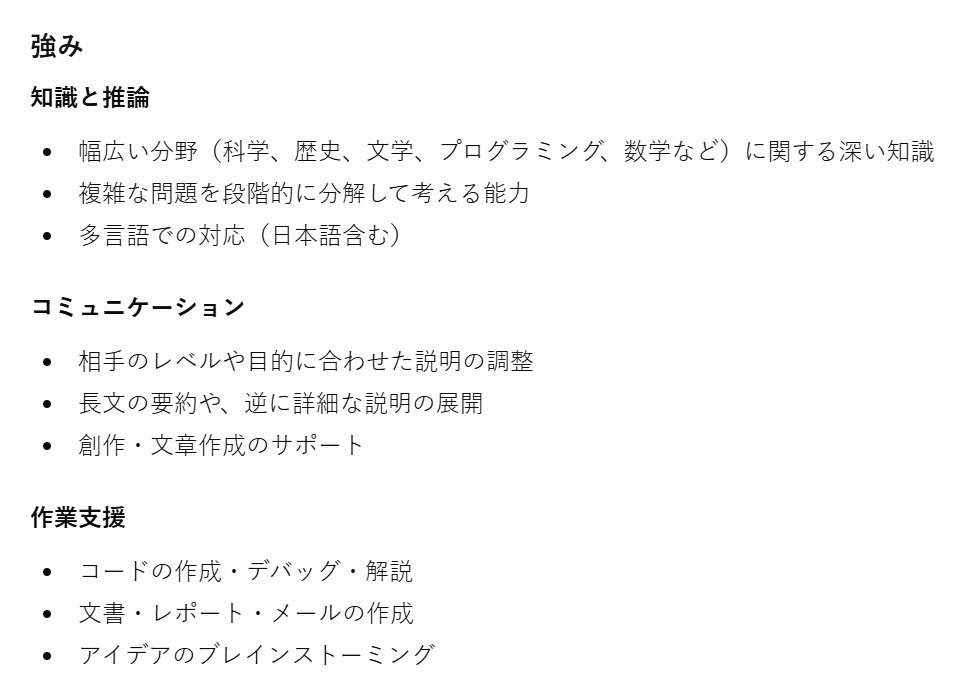 shot1
