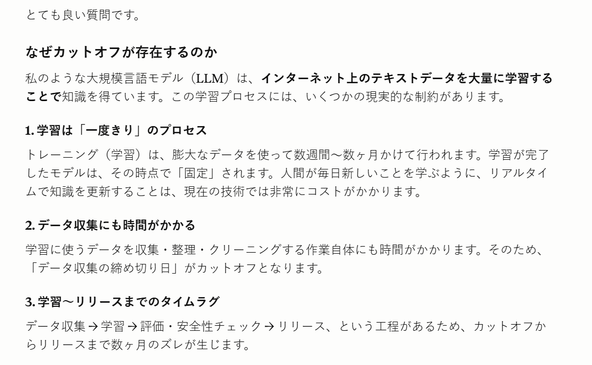 shot3