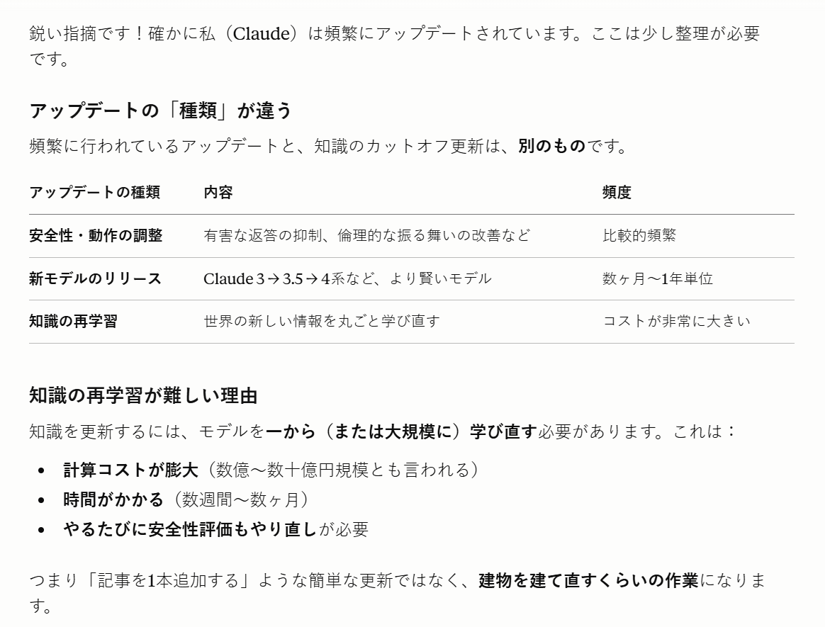 shot5