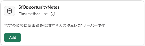 Add SfOpportunityNotes