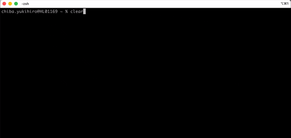 ALbird iterm