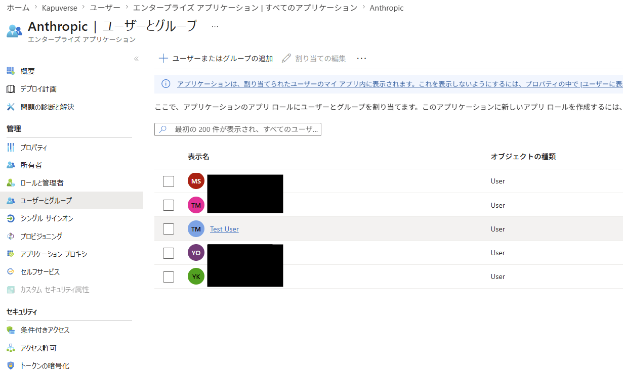 image (1)