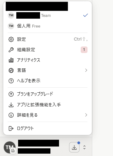 image (3)