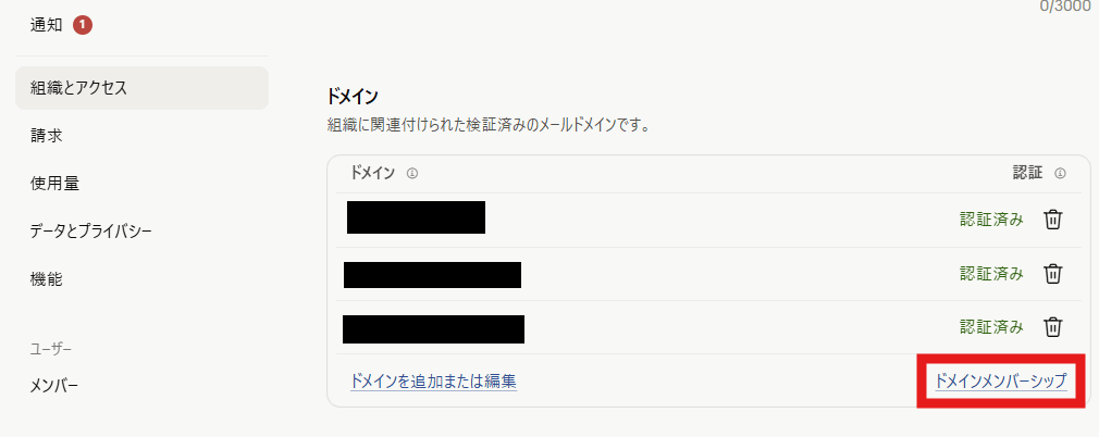 image (6)