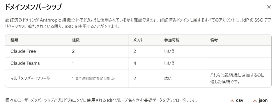 image (7)