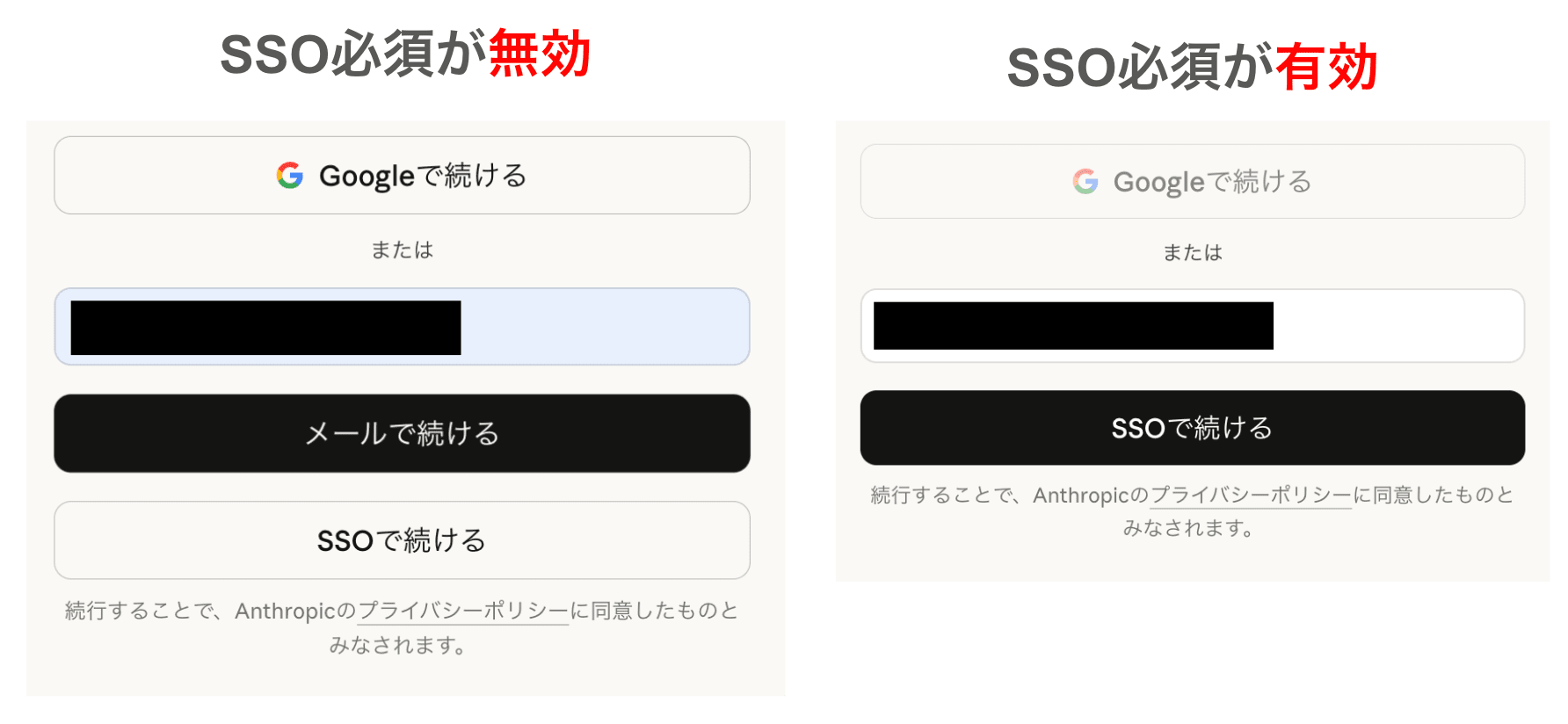 スクリーンショット 2026-07-01 8.46.11