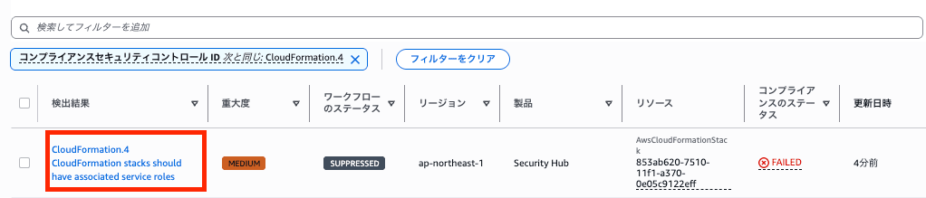 Blog_CFn_1